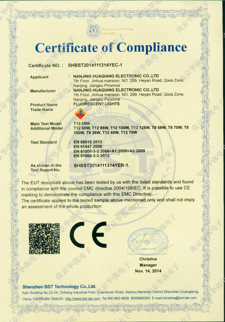 CE认证3-1