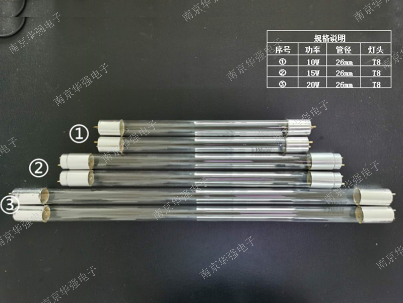 直管型T8系列UVC灯管