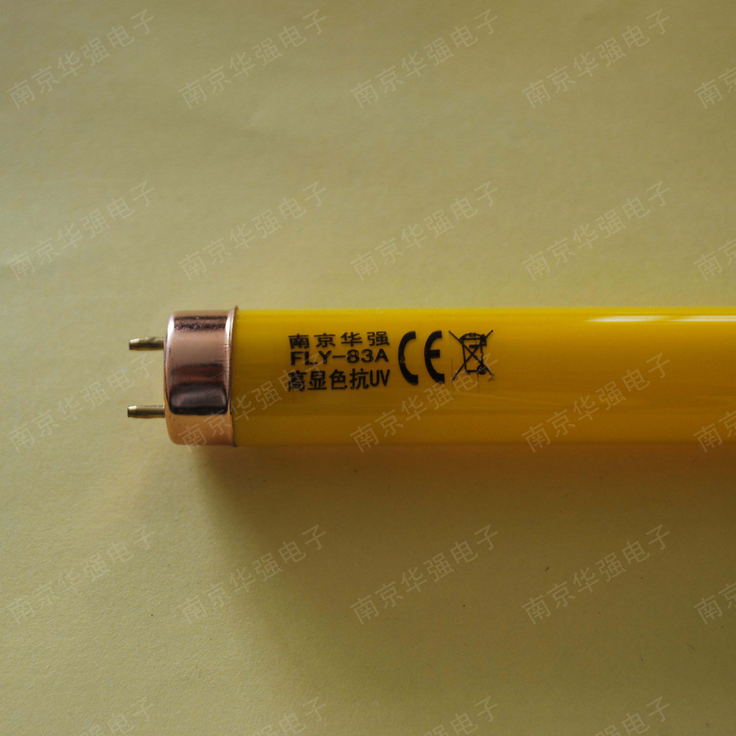 T8黄色普通型无紫外线灯管